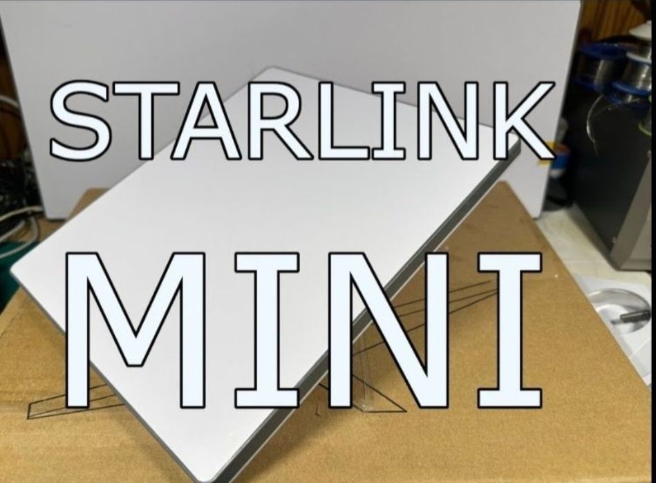 Антена Starlink Mini Нова!