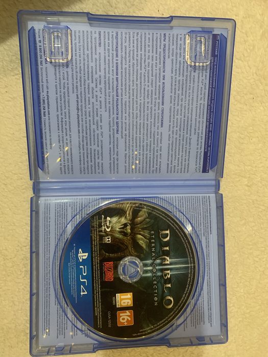 Игра Diablo 3 Eternal Collection для PlayStation 4 (PS4)