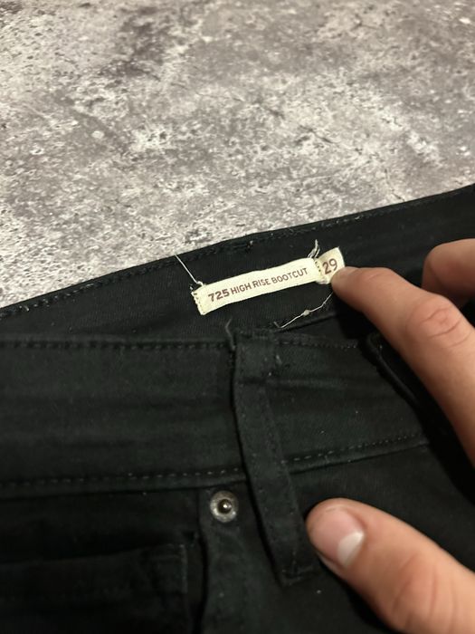 Levi’s 725 High Rise Bootcut