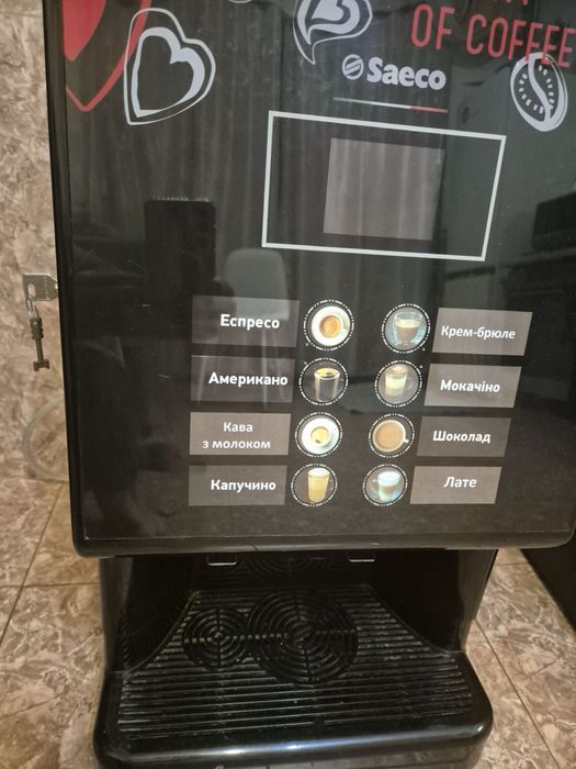 Кавоварка Saeco Phedra Evolution