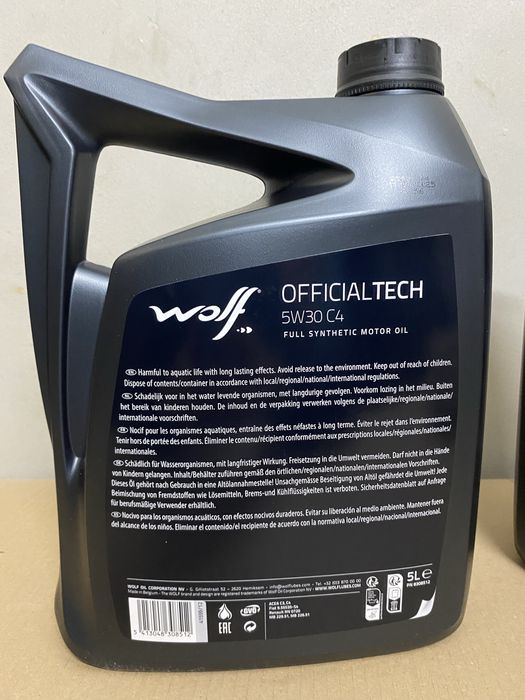 Олива моторна синтетика 5/30 C4 WOLF
