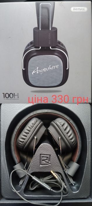 Наушники проводные качественный звук, с переходниками на джек 4-pin