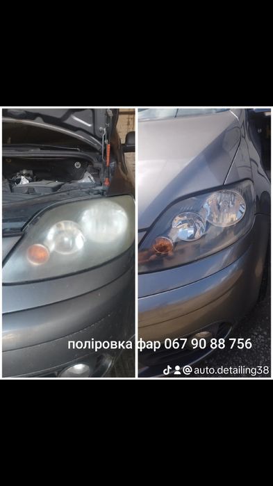 Хімчистка салону авто,поліровка кузова,фар
