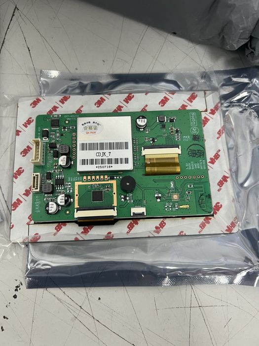 JIKONG BMS JK-PB2A16S20P v19 / екран сенсорний 4,3 дюйми