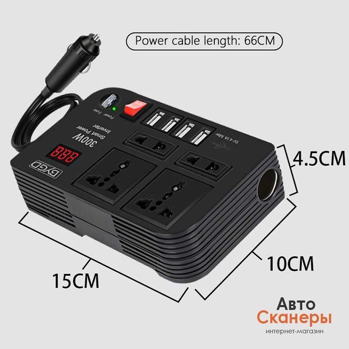 Автомобильный инвертор BYGD EU 12v-220v (Мощность 300W)