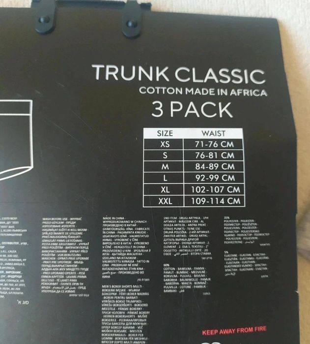 Bokserki Sinsay rozm XS ( 164 )