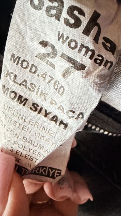 Джинсы,штаны,брюки черного цвета