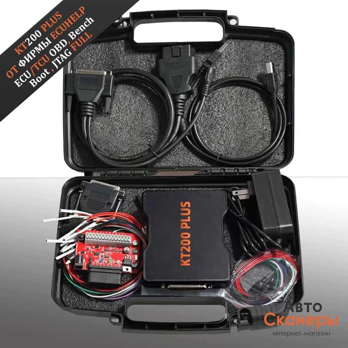 Программатор ECUHELP KT200 Plus ECU/TCU OBD, Bench, Boot, and JTAG Full