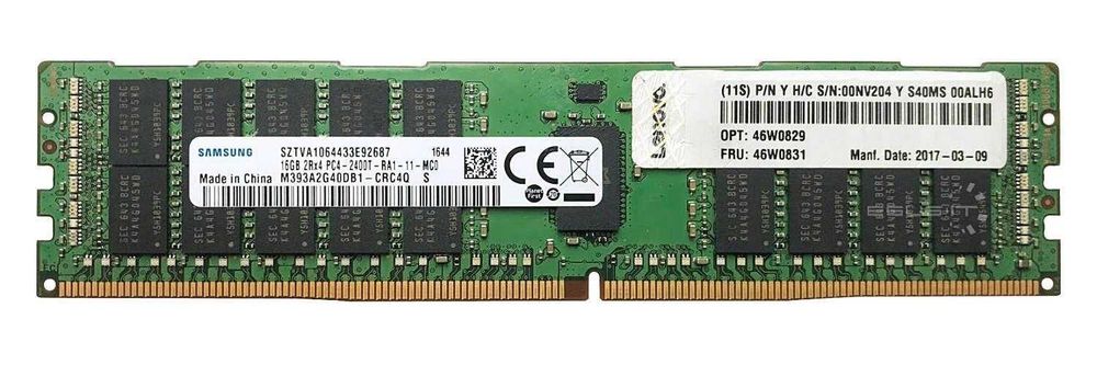Pamięć RAM Samsung / HP – DDR4 (serwerowa) – sprawna