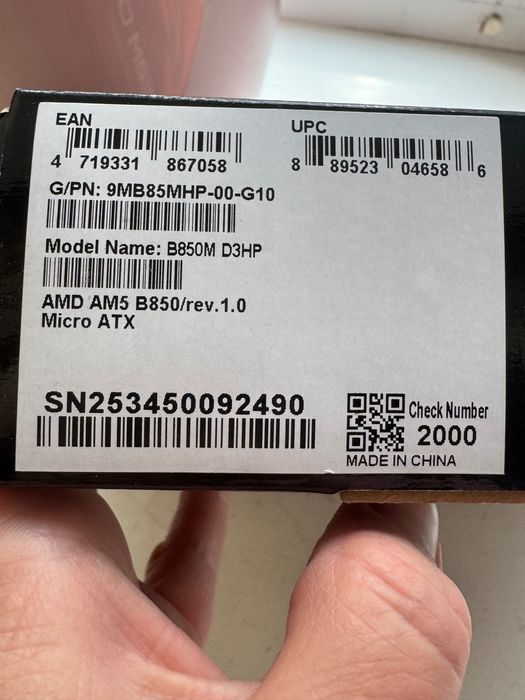 Материнська плата B850M D3HP + WiFi для ПК