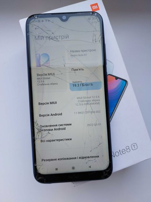Xiaomi Redmi Note 8Т 4+1/64 GB Starscape Blue