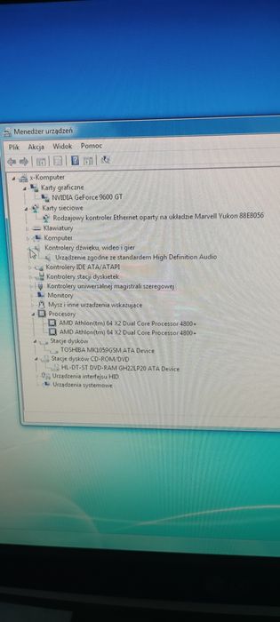 Komputer stacjonarny