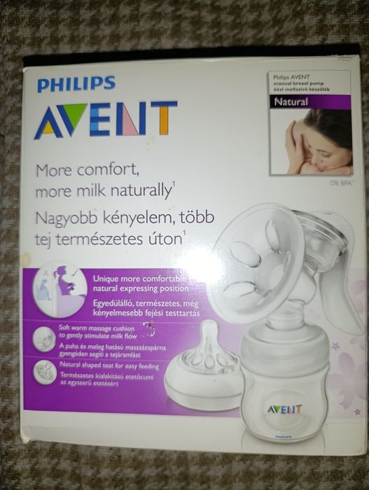 Продам молоковідсмоктувач