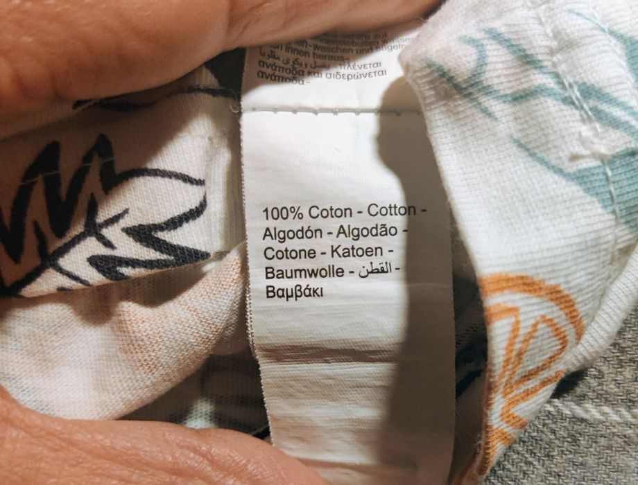 T-shirt, manga curta, branca, Orchestra, 5 anos