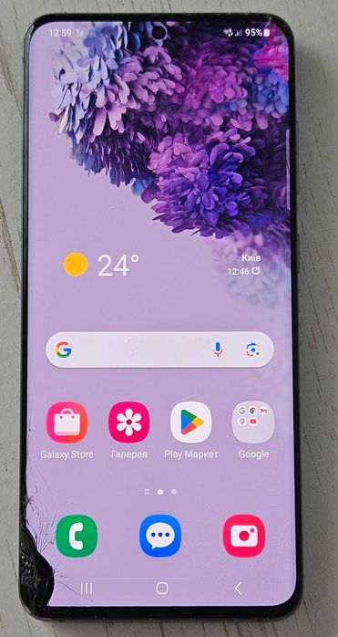 Смартфон Samsung Galaxy S20 8/128GB G980F/DS