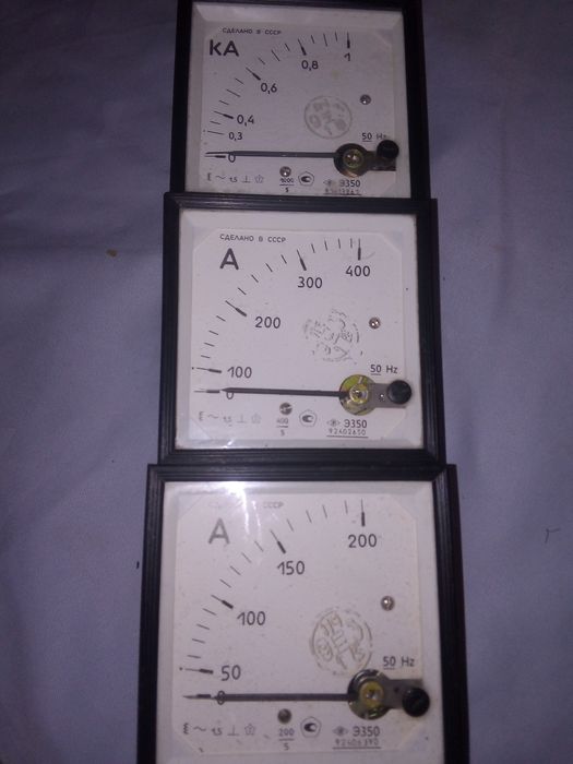 Амперметр   Э350