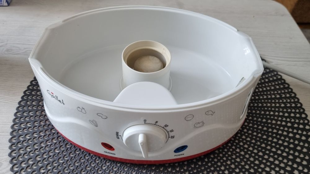 Parowar Gallet CUV962 900W