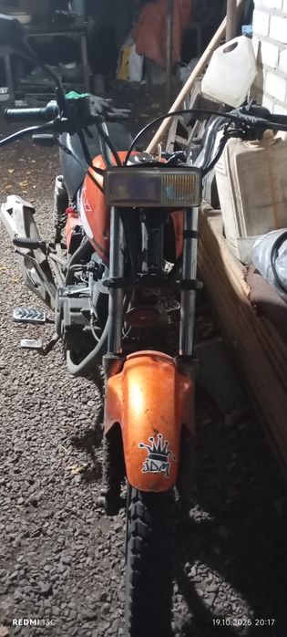 Продам геон Флай 150