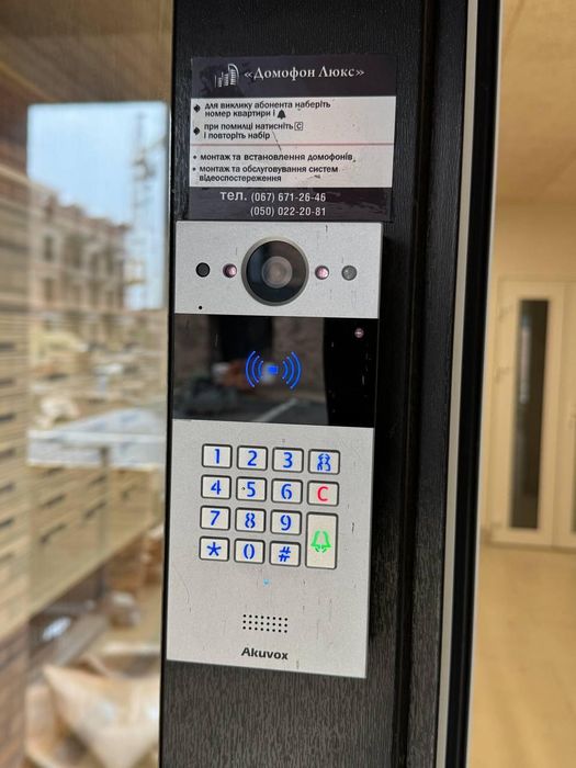 Продається 2 кім в ЖК Долішній!1 черга !