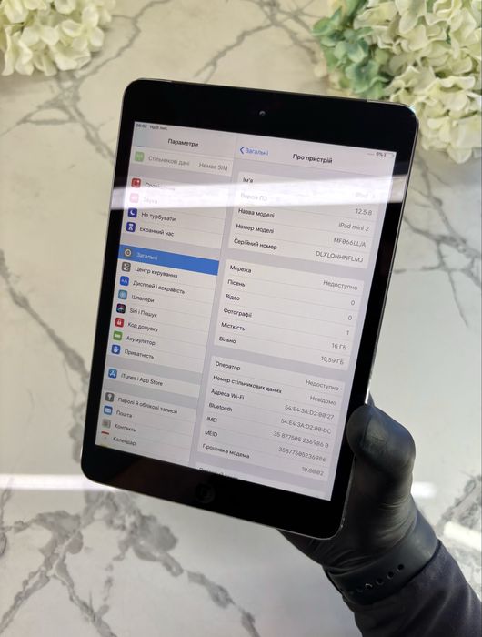 Гарний iPad Mini-2 Space Gray 16GB  (Магазин Гарантія)