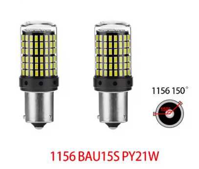 Żarówki LED PY21W - żółte (kierunkowskazy)