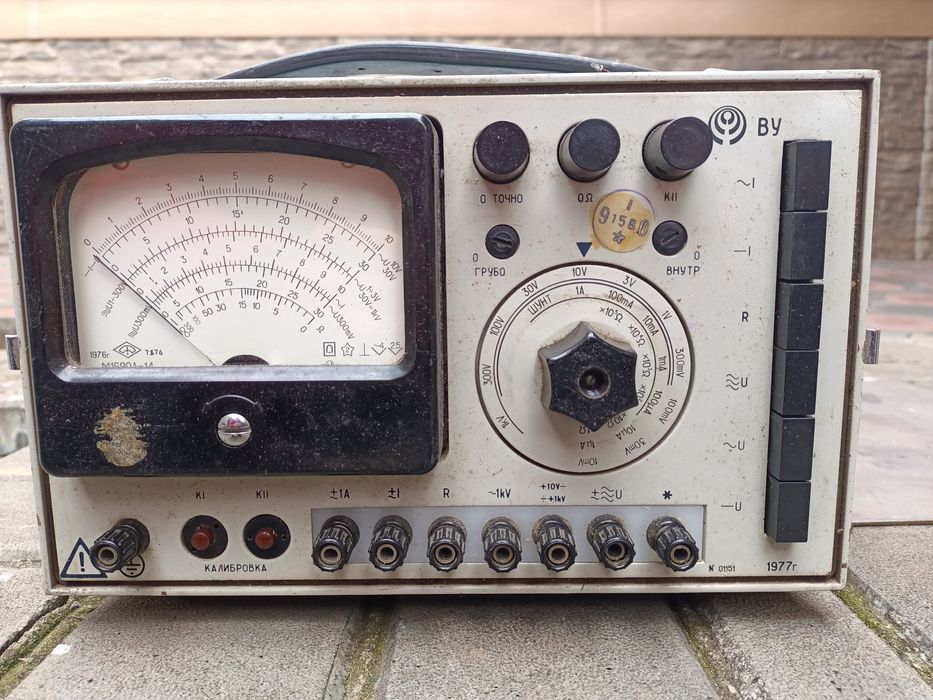 Прибор ВУ,б/у в рабочем состоянии