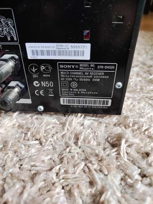 Kino domowe  wzmacniacz sony str dh 520 kolumny JAMO