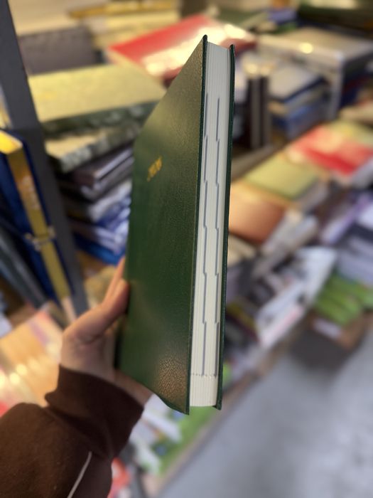 Щоденник датований “Strong” на 2026 рік