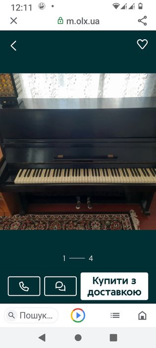 Продам пианино Украина