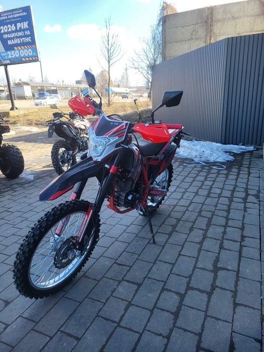 НОВИЙ мотоцикл BSE J10 ENDURO 250 (2026)