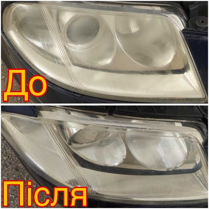 полировка фар и кузова авто . защитная пленка
