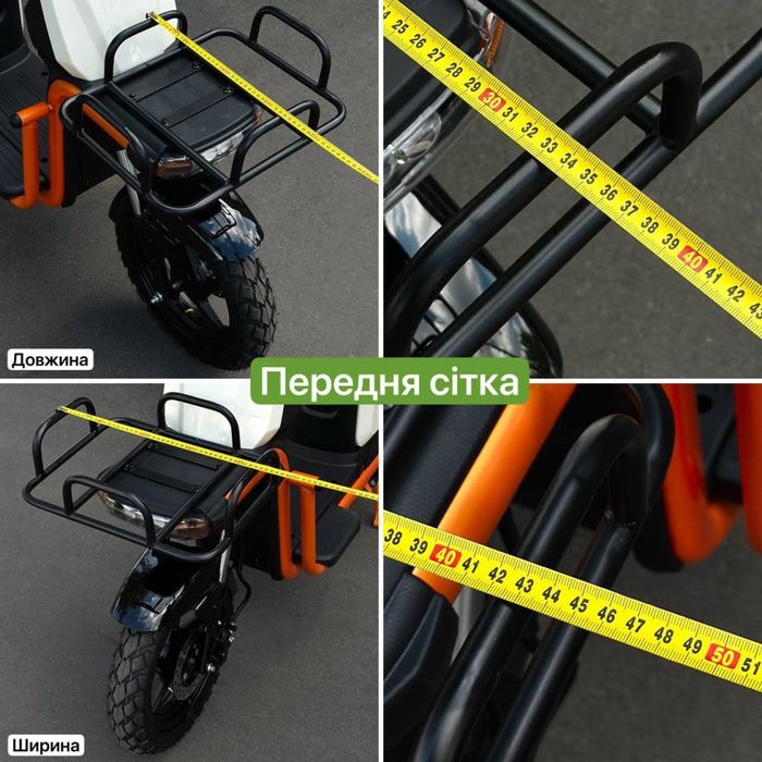 Електроскутер вантажний Keyto 02 Urban Deliver 1200W 60V,40Ah