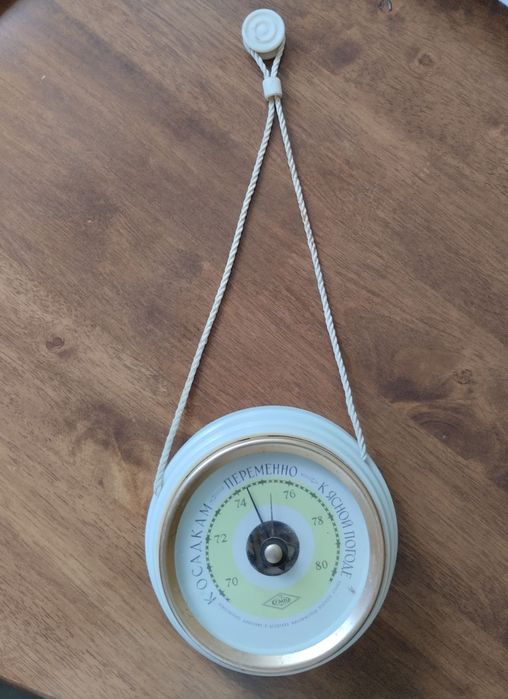 Барометр  сделано СССР