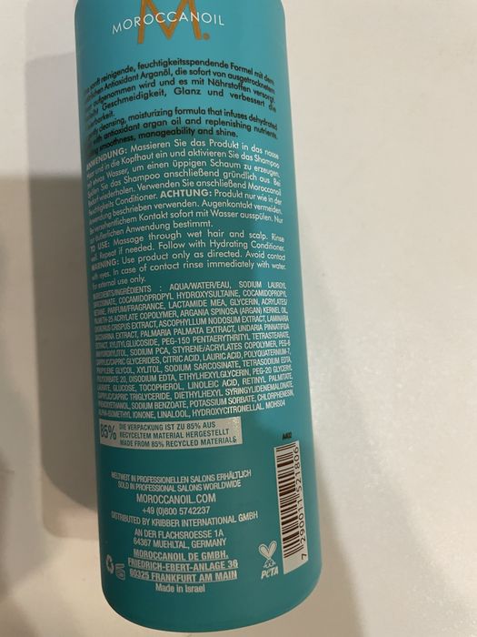 Шампунь Moroccanoil зволожуючий