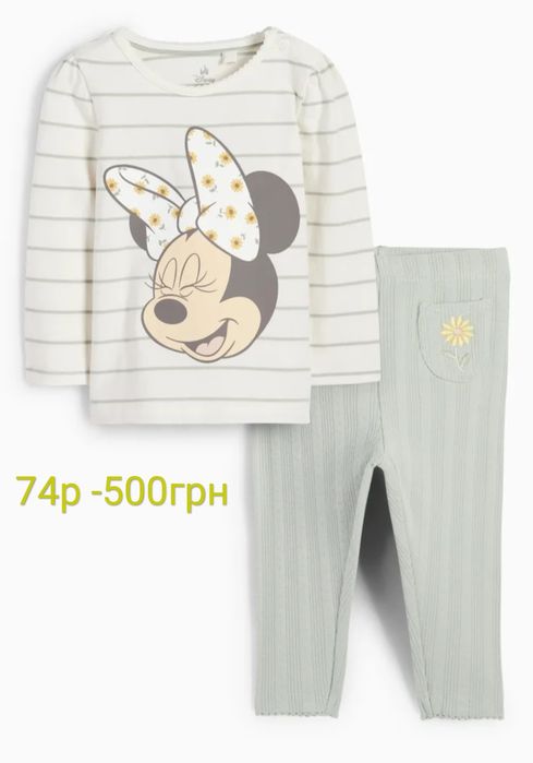 Набір аксесуарів "LOL", набір колечок та заколок, браслет