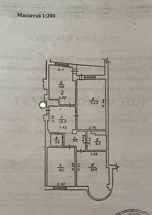 117м2 3 к квартира Князів Острозських Мирного Гусовського Резницька