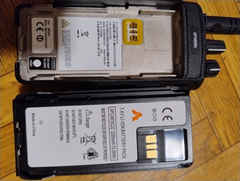 Рація нова продам