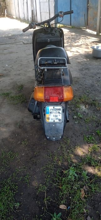 бак 5 литр Хонда лит