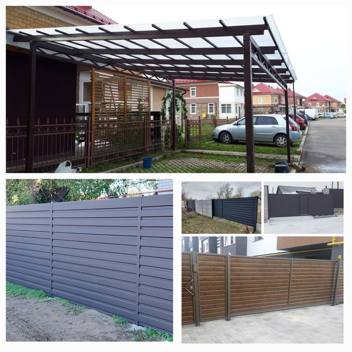 Ворота.Забор из профнастила, Еврозабор, ЖАЛЮЗИ. Навесы.Сварочные работ