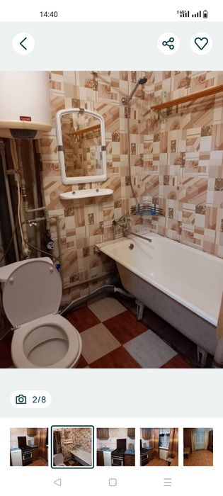 Сдается 1-комн. квартира ул  Парковая 31