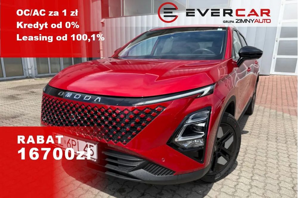Omoda 5 HEV PREMIUM Od ręki !! 2025 !!