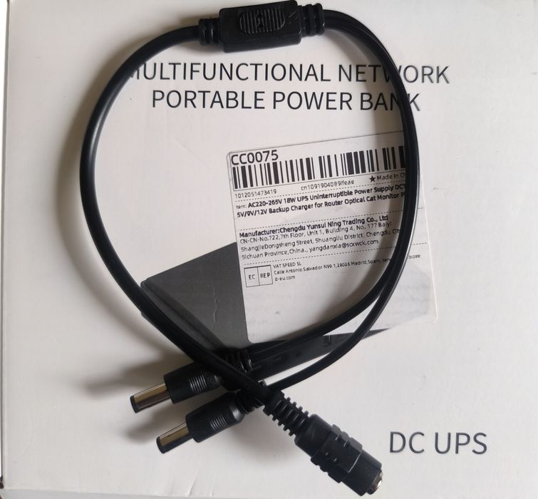 Перехідники з повербаку на роутер 12в,разом з розгалужувачем