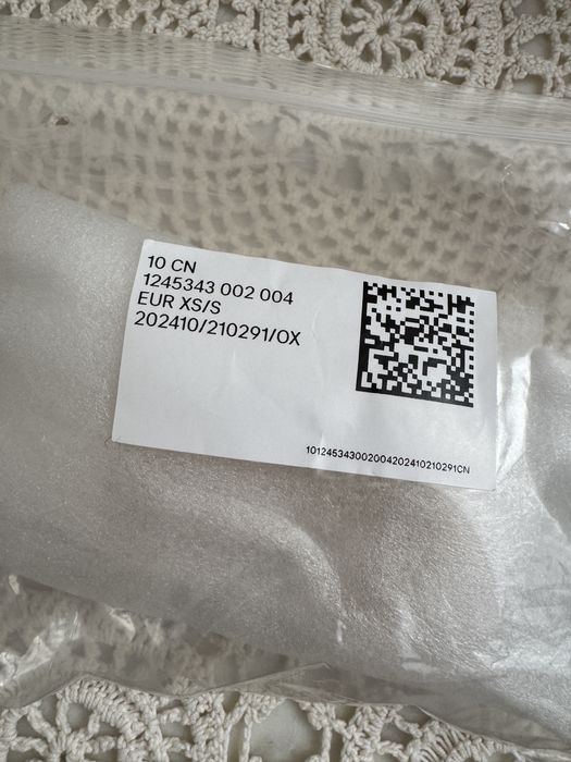 Браслет COS золотистий