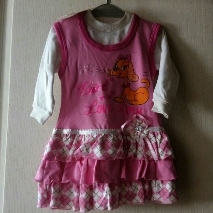 Новий комплект сарафан и гольф