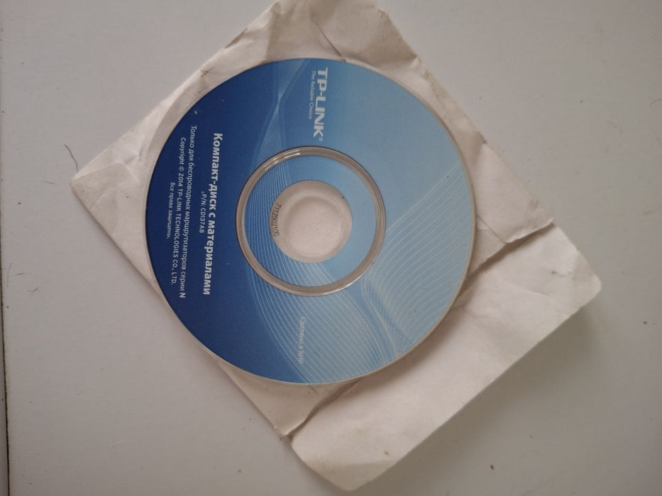 Роутер TL-WR841ND