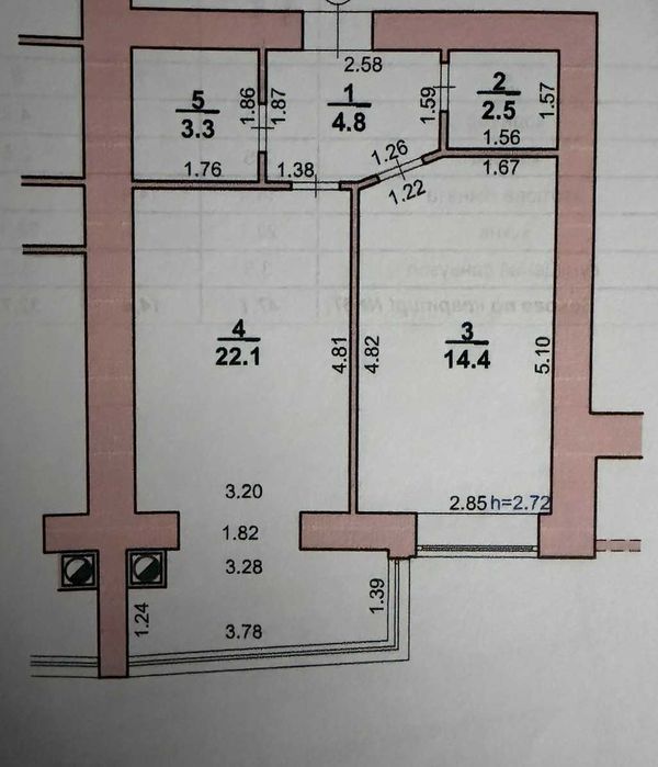 Однокімнатна 47м² від Рауш Є-Оселя!