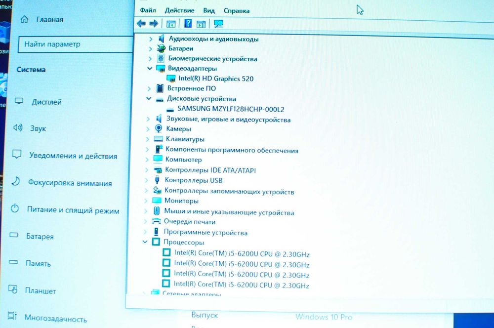 Игровой ноутбук Lenovo E31-80 (Core i5 /4Gb/SSD/Video 2Gb)