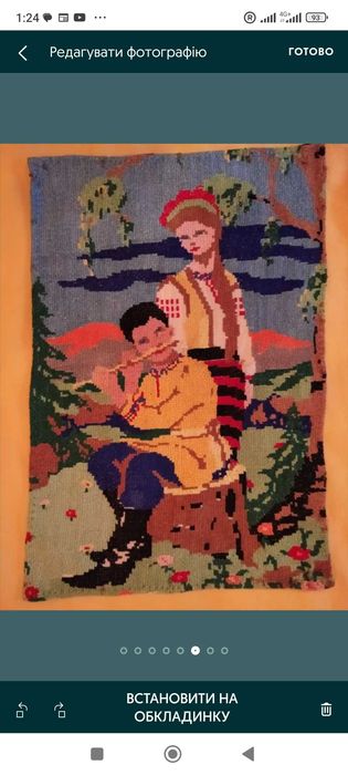 Картины,салфетки разные,советские