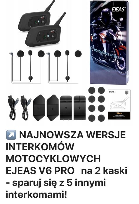 Intercon  v6  plus pro