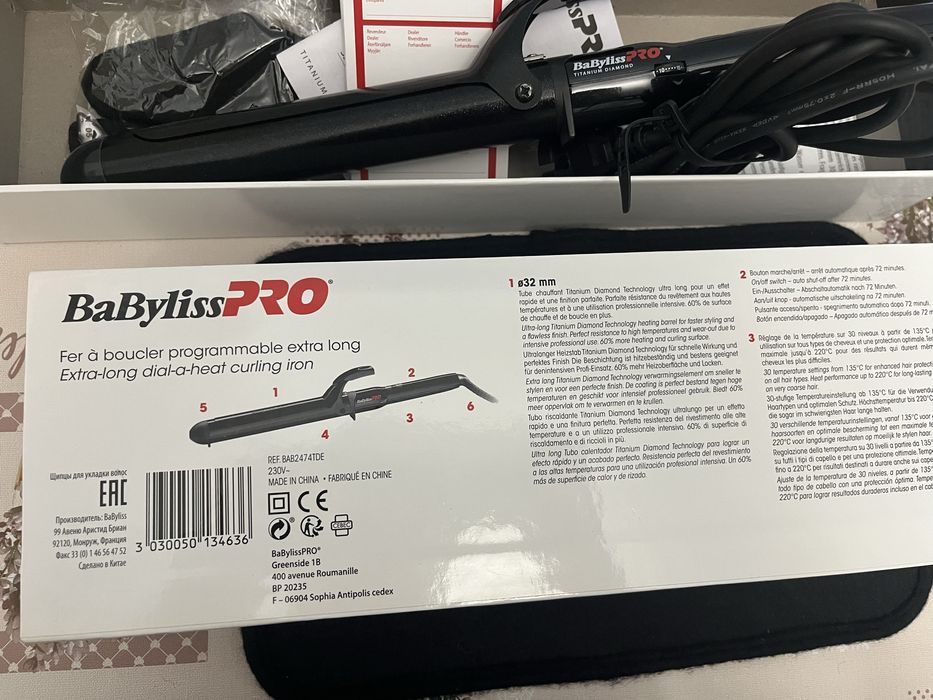 Плойка Babyliss PRO Titanium Diamond 32 мм
